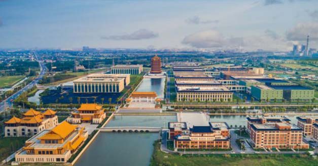 揚子江藥業(yè)集團(tuán)