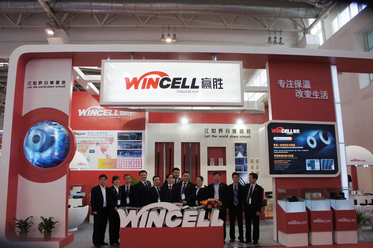 兆勝建材參加2012年北京制冷展 贏勝橡塑參加2012年北京制冷展