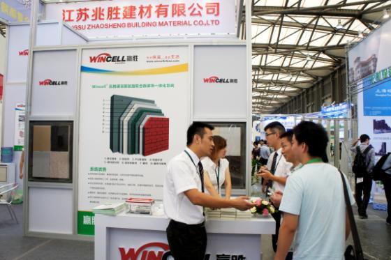 展出Wincell贏勝品質(zhì)，彰顯品牌力量