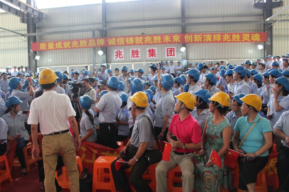 Wincell喜迎中國廣播藝術(shù)團(tuán)深入生活下基層慰問演出 Wincell贏勝橡塑喜迎中國廣播藝術(shù)團(tuán)深入生活下基層慰問演出