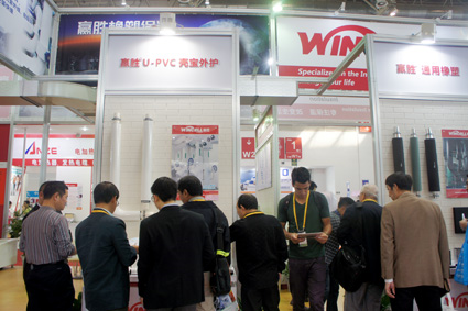 Wincell贏勝參加第二十五屆中國國際制冷展 Wincell贏勝節(jié)能參加第二十五屆中國國際制冷展