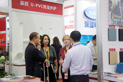 Wincell贏勝參加第二十五屆中國國際制冷展 Wincell贏勝節(jié)能參加第二十五屆中國國際制冷展