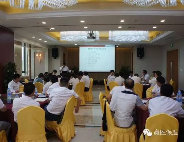 江蘇兆勝建材有限公司年中總結(jié)大會順利召開 贏勝江蘇節(jié)能有限公司年中總結(jié)大會順利召開