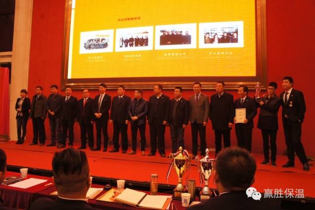 數(shù)量鏈、生態(tài)鏈、價值鏈 ——贏勝橡塑保溫2015年度新春營銷大會