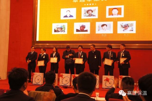 數(shù)量鏈、生態(tài)鏈、價值鏈 ——贏勝橡塑保溫2015年度新春營銷大會