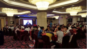 贏勝橡塑保溫行業(yè)交流會(huì)