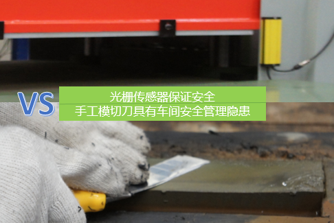 贏勝橡塑保溫材料廠和特靈空調攜手創(chuàng)新