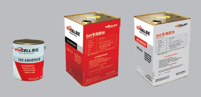 贏勝橡塑保溫材料專用膠水