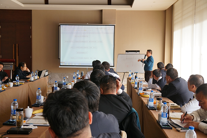 贏勝節(jié)能集團(tuán)2017年度市場(chǎng)戰(zhàn)略規(guī)劃會(huì)