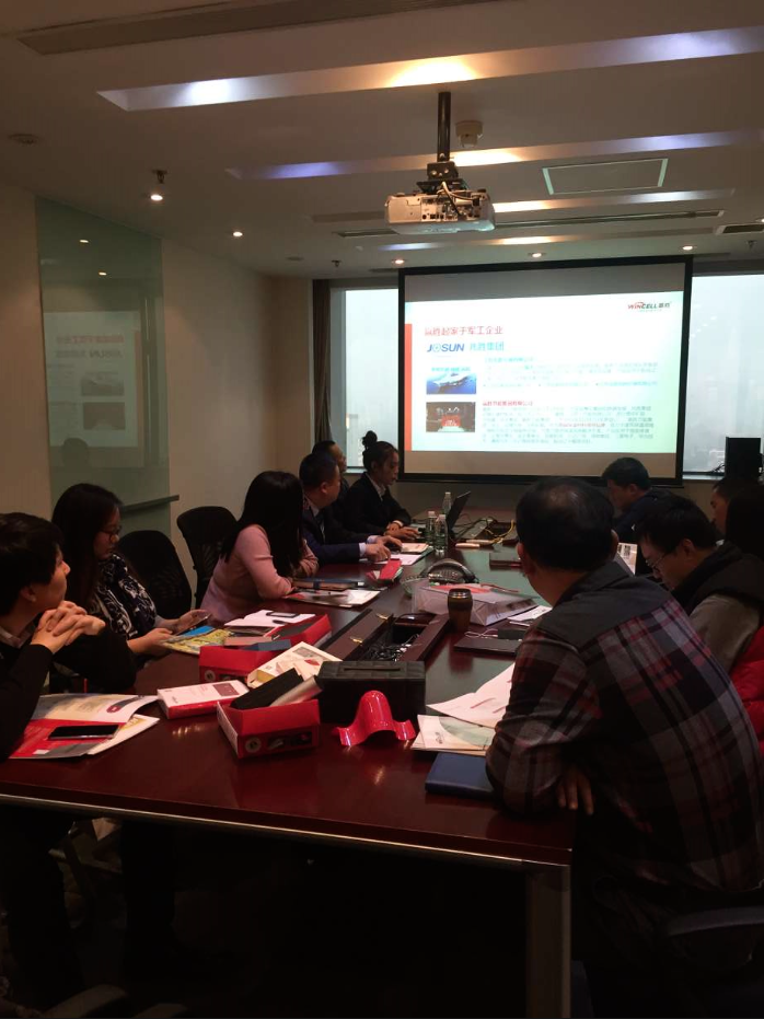 贏勝·科進(jìn)保溫產(chǎn)品技術(shù)交流會(huì)