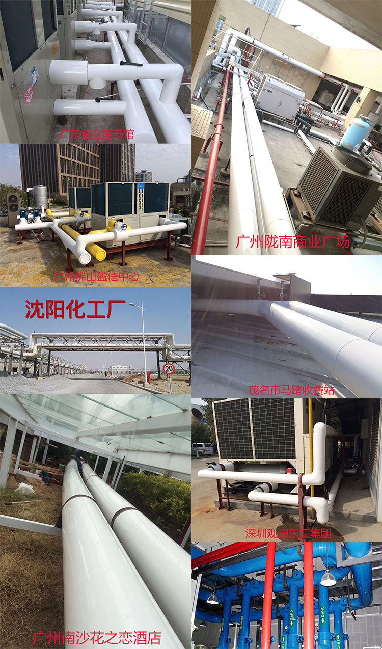 贏勝殼寶外護(hù)系統(tǒng) 贏勝殼寶外護(hù)系統(tǒng)