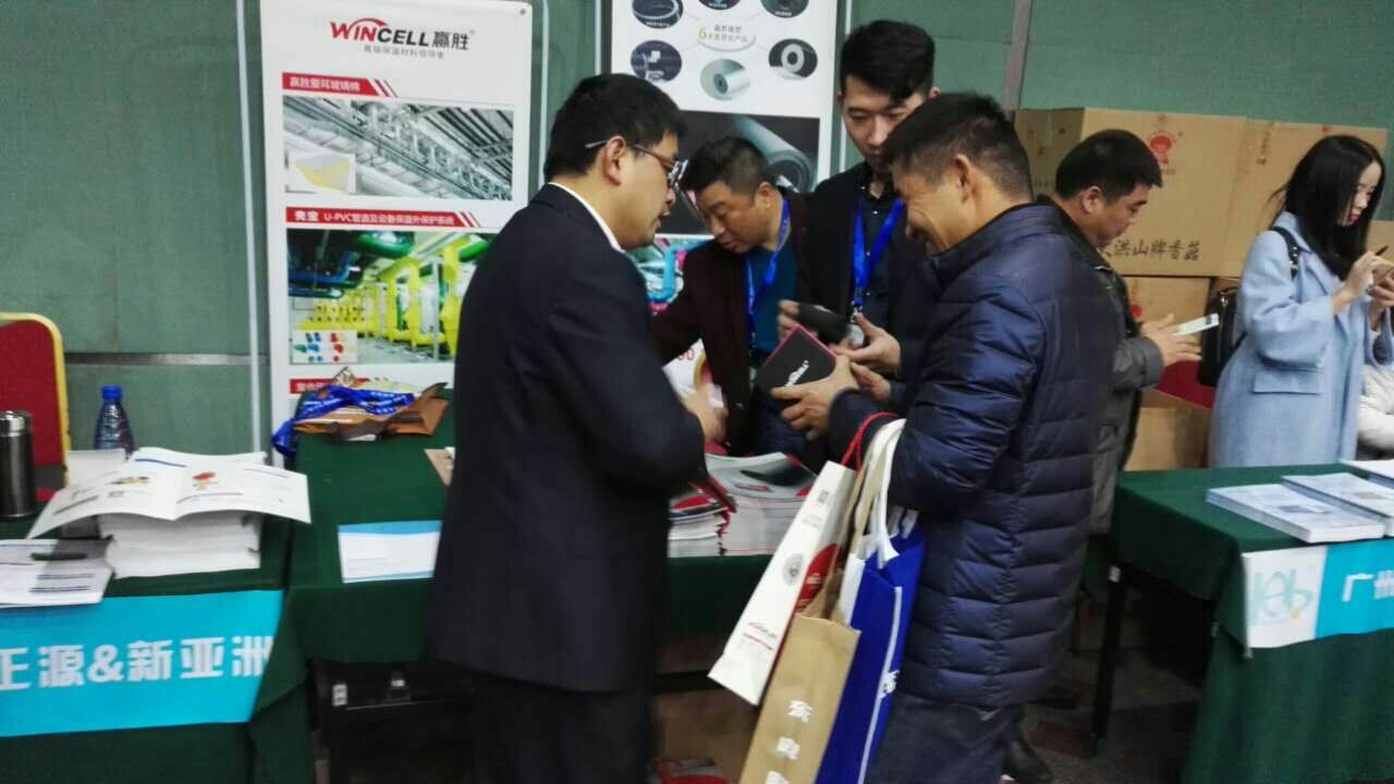 贏勝人——從未停止前行 贏勝人——從未停止前行