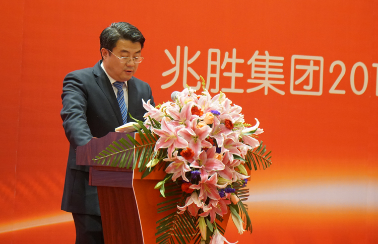 用心前行 2017騰飛 ——記兆勝集團2016春茗晚會 用心前行 2017騰飛 ——記兆勝集團2016春茗晚會