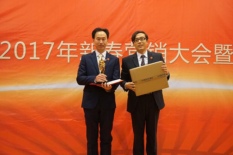 贏勝節(jié)能集團(tuán) 2017年新春營銷大會暨贏門俱樂部成立盛典