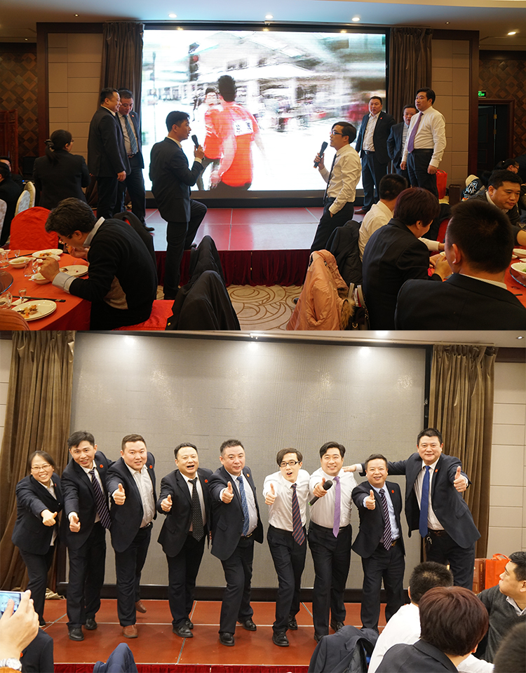 贏勝節(jié)能集團(tuán) 2017年新春營銷大會暨贏門俱樂部成立盛典