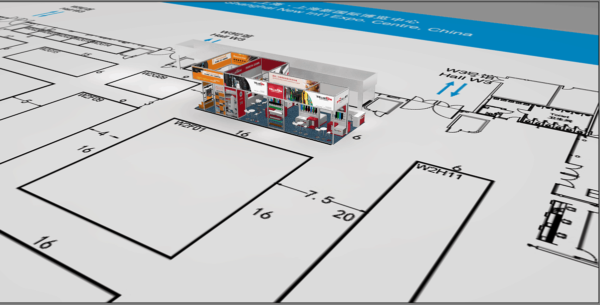 2017上海國際制冷展，贏勝W2G01與您相約！