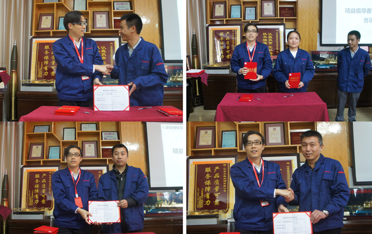 贏勝節(jié)能集團(tuán)召開精益生產(chǎn)二期項目啟動大會 贏勝節(jié)能集團(tuán)召開精益生產(chǎn)二期項目啟動大會