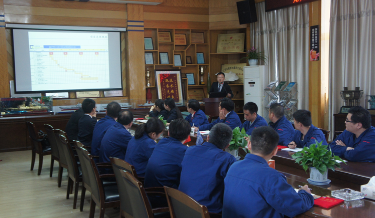 贏勝節(jié)能集團(tuán)召開精益生產(chǎn)二期項目啟動大會 贏勝節(jié)能集團(tuán)召開精益生產(chǎn)二期項目啟動大會