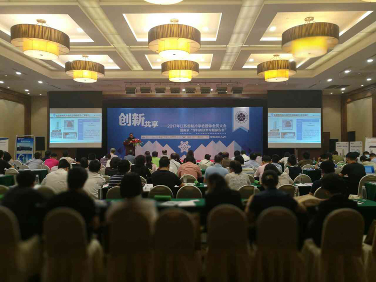 贏勝節(jié)能 橡塑保溫材料 復(fù)合橡塑保溫材料 橡塑保溫管 橡塑保溫板 外墻保溫 殼寶U-PVC管道外護(hù) 玻璃棉 愛(ài)耳聲學(xué) 贏勝節(jié)能 橡塑保溫材料 復(fù)合橡塑保溫材料 橡塑保溫管 橡塑保溫板 外墻保溫 殼寶U-PVC管道外護(hù) 玻璃棉 愛(ài)耳聲學(xué)