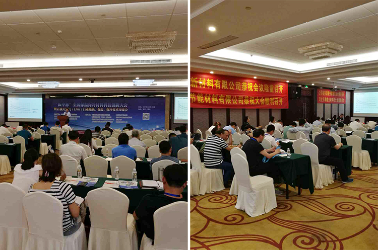 贏勝節(jié)能 橡塑保溫材料 class0 class1 復合橡塑保溫材料 橡塑保溫管 橡塑保溫板 外墻保溫 殼寶U-PVC管道外護 玻璃棉 愛耳聲學 隔聲降噪材料 