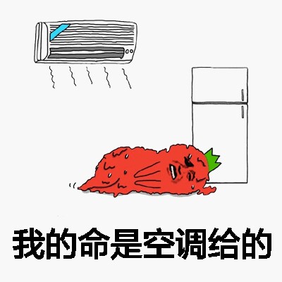 贏勝節(jié)能 橡塑保溫材料 class0 class1 復(fù)合橡塑保溫材料 橡塑保溫管 橡塑保溫板 外墻保溫 殼寶U-PVC管道外護 玻璃棉 愛耳聲學(xué) 隔聲降噪材料 