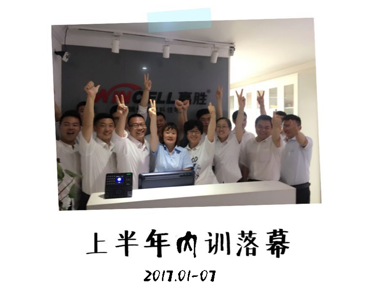 贏勝節(jié)能 橡塑保溫材料 class0 class1 復(fù)合橡塑保溫材料 橡塑保溫管 橡塑保溫板 外墻保溫 殼寶U-PVC管道外護(hù) 玻璃棉 愛(ài)耳聲學(xué) 隔聲降噪材料 