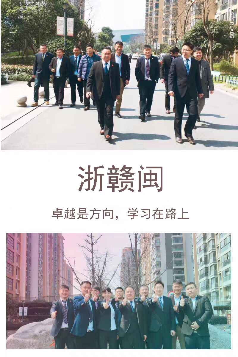 贏勝節(jié)能 橡塑保溫材料 class0 class1 復(fù)合橡塑保溫材料 橡塑保溫管 橡塑保溫板 外墻保溫 殼寶U-PVC管道外護(hù) 玻璃棉 愛(ài)耳聲學(xué) 隔聲降噪材料 