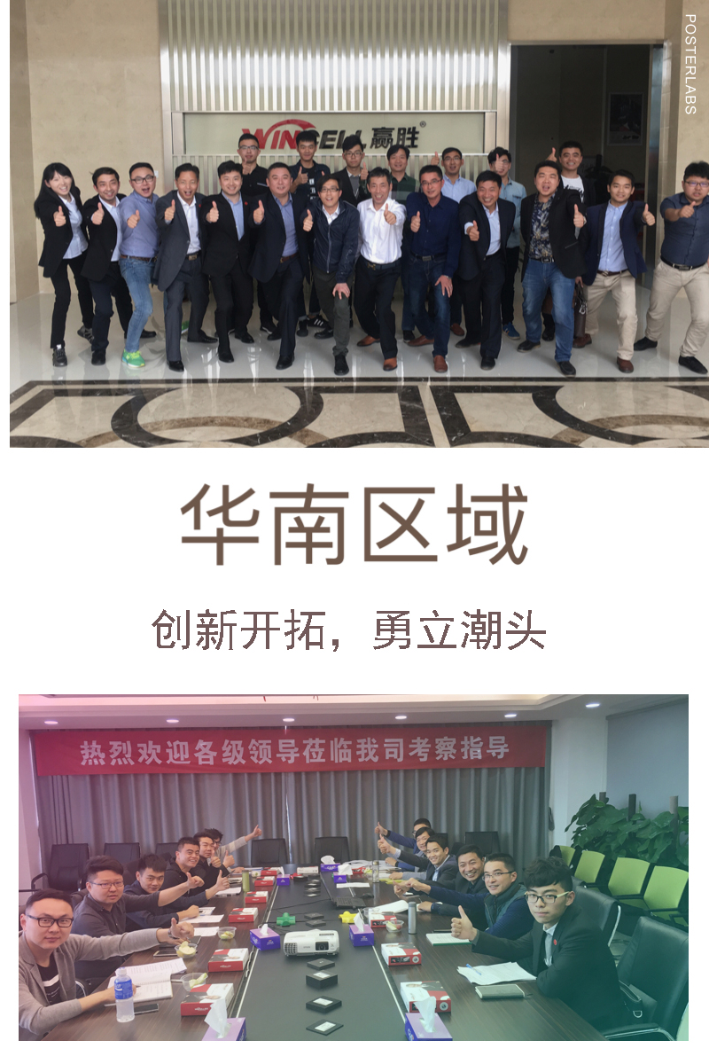 贏勝節(jié)能 橡塑保溫材料 class0 class1 復(fù)合橡塑保溫材料 橡塑保溫管 橡塑保溫板 外墻保溫 殼寶U-PVC管道外護(hù) 玻璃棉 愛(ài)耳聲學(xué) 隔聲降噪材料 