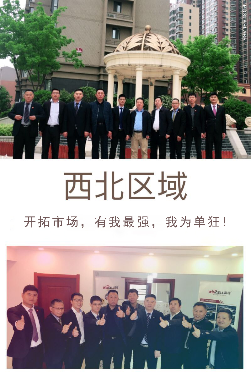 贏勝節(jié)能 橡塑保溫材料 class0 class1 復(fù)合橡塑保溫材料 橡塑保溫管 橡塑保溫板 外墻保溫 殼寶U-PVC管道外護(hù) 玻璃棉 愛(ài)耳聲學(xué) 隔聲降噪材料 