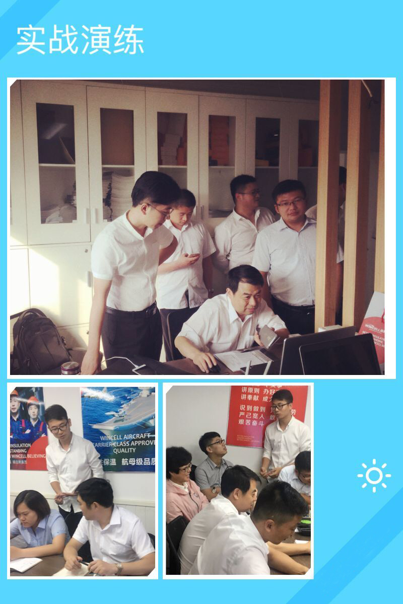 贏勝節(jié)能 橡塑保溫材料 class0 class1 復(fù)合橡塑保溫材料 橡塑保溫管 橡塑保溫板 外墻保溫 殼寶U-PVC管道外護(hù) 玻璃棉 愛(ài)耳聲學(xué) 隔聲降噪材料 