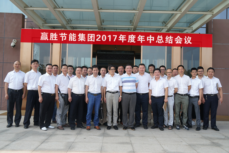 贏勝節(jié)能 橡塑保溫材料 class0 class1 復(fù)合橡塑保溫材料 橡塑保溫管 橡塑保溫板 外墻保溫 殼寶U-PVC管道外護(hù) 玻璃棉 愛(ài)耳聲學(xué) 隔聲降噪材料 