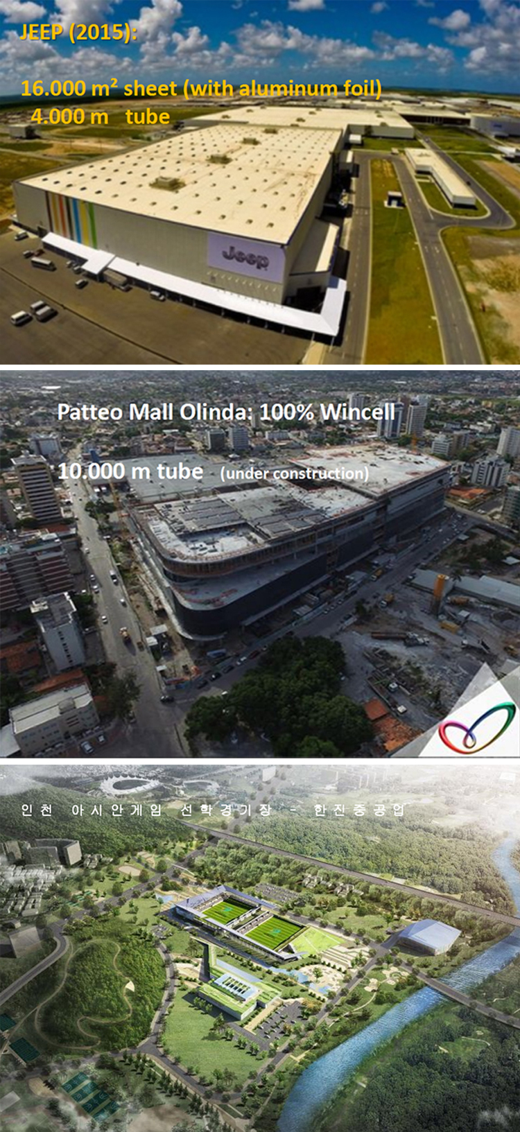 贏勝節(jié)能 橡塑保溫材料 class0 class1 復合橡塑保溫材料 橡塑保溫管 橡塑保溫板 外墻保溫 殼寶U-PVC管道外護 玻璃棉 愛耳聲學 隔聲降噪材料 