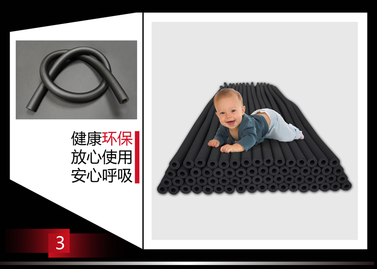 贏勝節(jié)能 橡塑保溫材料 class0 class1 復(fù)合橡塑保溫材料 橡塑保溫管 橡塑保溫板 外墻保溫 殼寶U-PVC管道外護(hù) 玻璃棉 愛(ài)耳聲學(xué) 隔聲降噪材料 