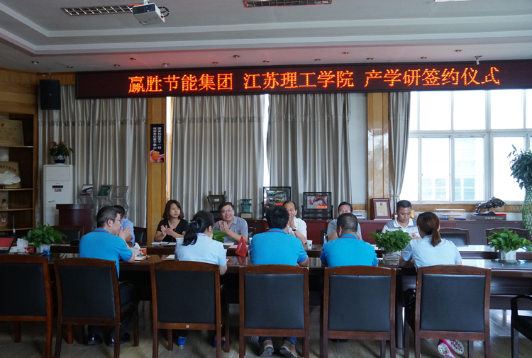 贏勝節(jié)能 橡塑保溫材料 class0 class1 復合橡塑保溫材料 橡塑保溫管 橡塑保溫板 外墻保溫 殼寶U-PVC管道外護 玻璃棉 愛耳聲學 隔聲降噪材料 