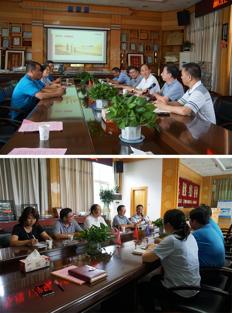 贏勝節(jié)能 橡塑保溫材料 class0 class1 復合橡塑保溫材料 橡塑保溫管 橡塑保溫板 外墻保溫 殼寶U-PVC管道外護 玻璃棉 愛耳聲學 隔聲降噪材料 