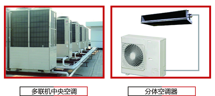 贏勝節(jié)能 橡塑保溫材料 class0 class1 復合橡塑保溫材料 橡塑保溫管 橡塑保溫板 外墻保溫 殼寶U-PVC管道外護 玻璃棉 愛耳聲學 隔聲降噪材料 贏勝節(jié)能 橡塑保溫材料 class0 class1 復合橡塑保溫材料 橡塑保溫管 橡塑保溫板 外墻保溫 殼寶U-PVC管道外護 玻璃棉 愛耳聲學 隔聲降噪材料