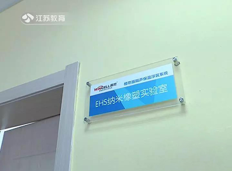 贏勝節(jié)能 橡塑保溫材料 class0 class1 復(fù)合橡塑保溫材料 橡塑保溫管 橡塑保溫板 外墻保溫 殼寶U-PVC管道外護(hù) 玻璃棉 愛耳聲學(xué) 隔聲降噪材料 贏勝節(jié)能 橡塑保溫材料 class0 class1 復(fù)合橡塑保溫材料 橡塑保溫管 橡塑保溫板 外墻保溫 殼寶U-PVC管道外護(hù) 玻璃棉 愛耳聲學(xué) 隔聲降噪材料