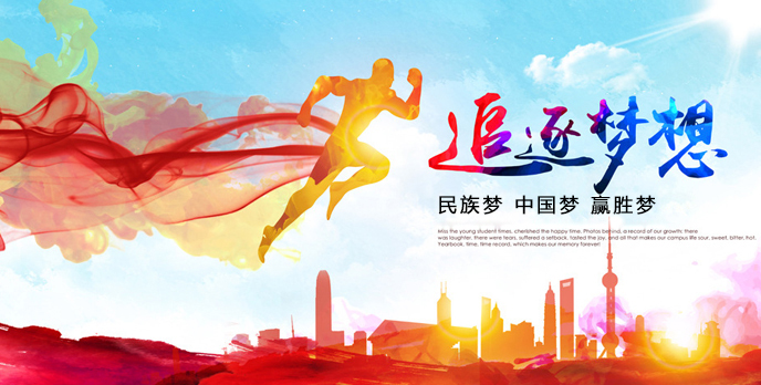 贏勝節(jié)能 橡塑保溫材料 class0 class1 復(fù)合橡塑保溫材料 橡塑保溫管 橡塑保溫板 外墻保溫 殼寶U-PVC管道外護(hù) 玻璃棉 愛(ài)耳聲學(xué) 隔聲降噪材料 