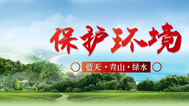 贏勝節(jié)能 橡塑保溫材料 class0 class1 復(fù)合橡塑保溫材料 橡塑保溫管 橡塑保溫板 外墻保溫 殼寶U-PVC管道外護(hù) 玻璃棉 愛(ài)耳聲學(xué) 隔聲降噪材料 