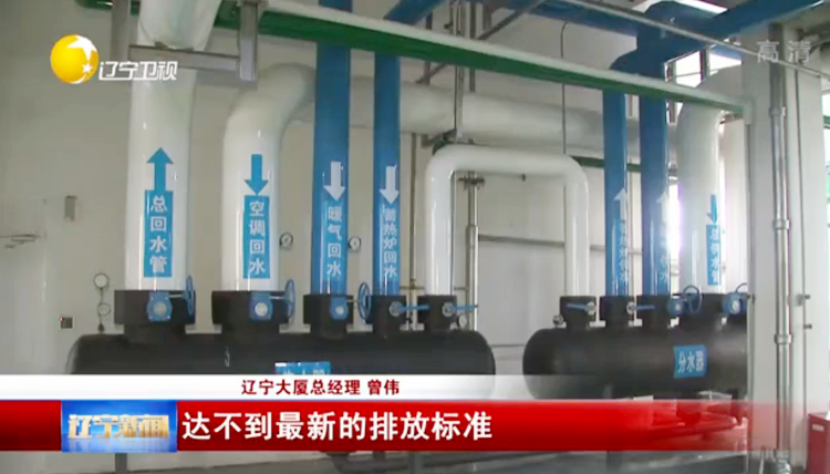 贏勝節(jié)能 橡塑保溫材料 class0 class1 復(fù)合橡塑保溫材料 橡塑保溫管 橡塑保溫板 外墻保溫 殼寶U-PVC管道外護(hù) 玻璃棉 愛(ài)耳聲學(xué) 隔聲降噪材料 贏勝節(jié)能 橡塑保溫材料 class0 class1 復(fù)合橡塑保溫材料 橡塑保溫管 橡塑保溫板 外墻保溫 殼寶U-PVC管道外護(hù) 玻璃棉 愛(ài)耳聲學(xué) 隔聲降噪材料