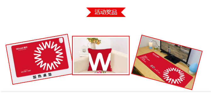 贏勝節(jié)能 橡塑保溫材料 class0 class1 復(fù)合橡塑保溫材料 橡塑保溫管 橡塑保溫板 外墻保溫 殼寶U-PVC管道外護(hù) 玻璃棉 愛(ài)耳聲學(xué) 隔聲降噪材料 