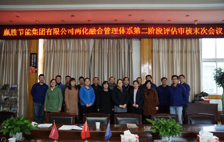 贏勝節(jié)能 橡塑保溫材料 class0 class1 復合橡塑保溫材料 橡塑保溫管 橡塑保溫板 外墻保溫 殼寶U-PVC管道外護 玻璃棉 愛耳聲學 隔聲降噪材料 贏勝節(jié)能 橡塑保溫材料 class0 class1 復合橡塑保溫材料 橡塑保溫管 橡塑保溫板 外墻保溫 殼寶U-PVC管道外護 玻璃棉 愛耳聲學 隔聲降噪材料