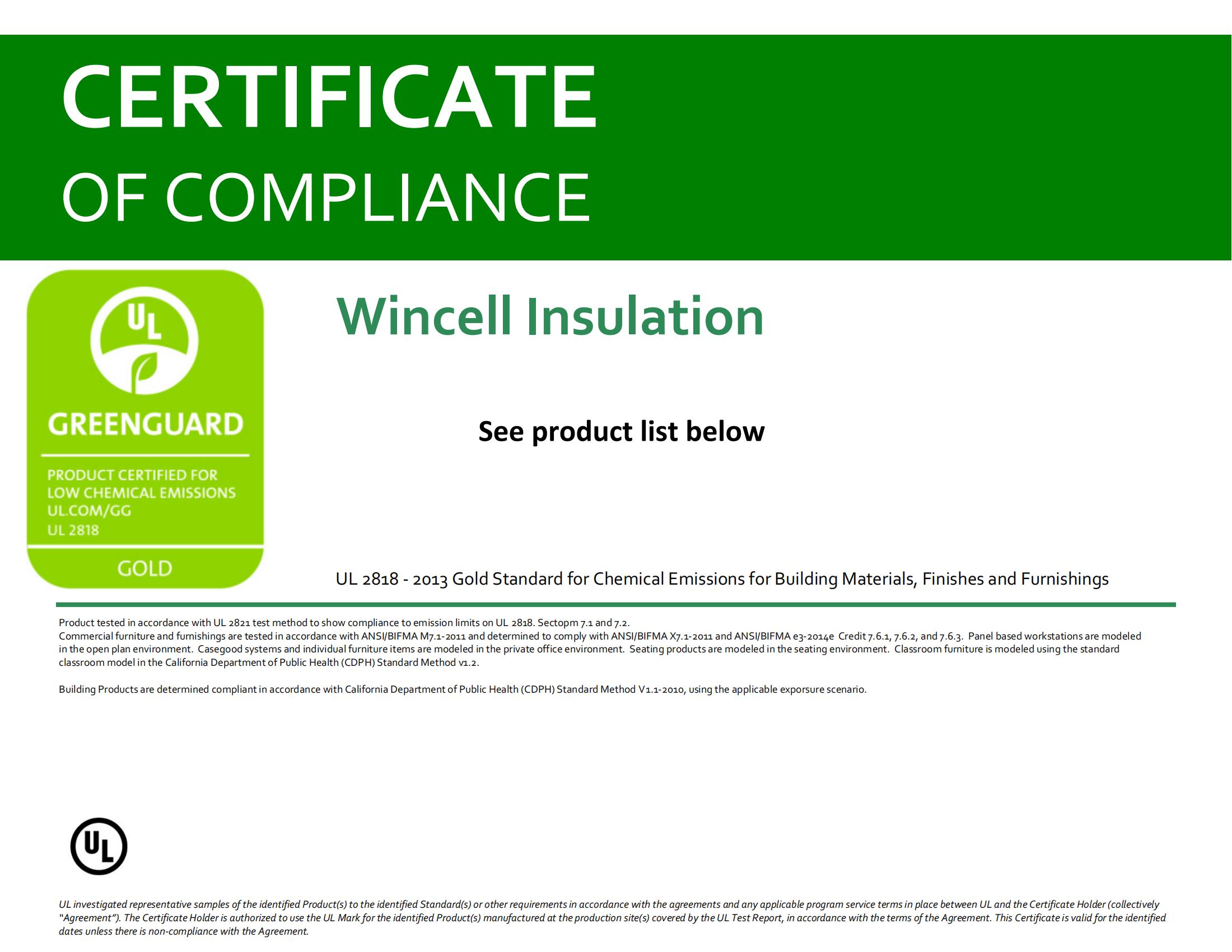 GREENGUARD認(rèn)證1.jpg GREENGUARD認(rèn)證1.jpg