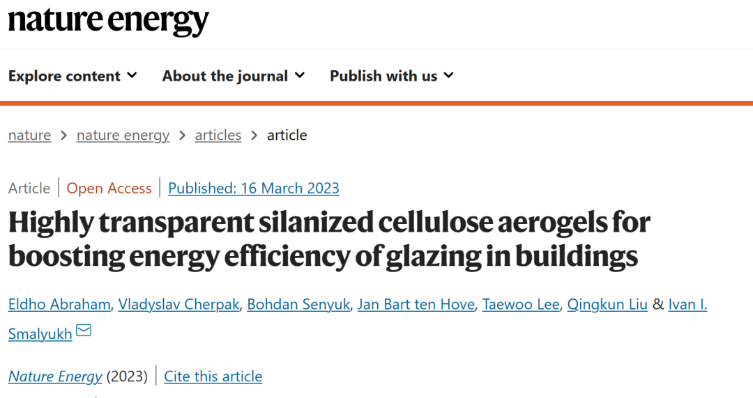 微信圖片_20230404160123.png 微信圖片_20230404160123.png