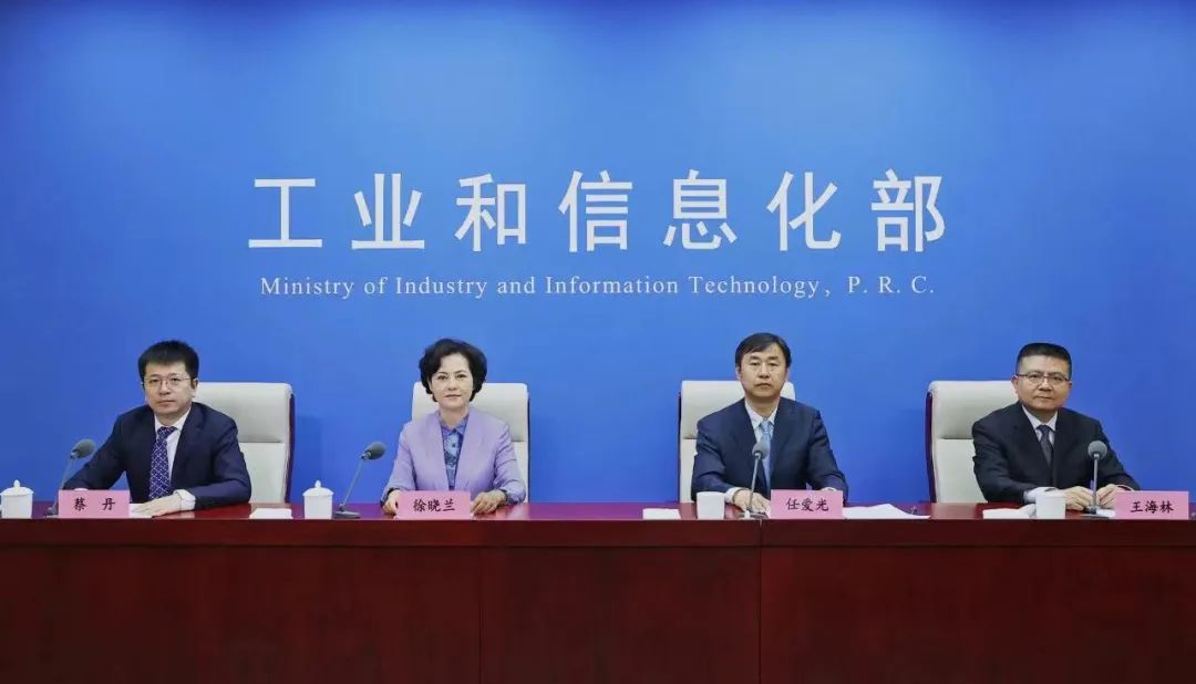 微信圖片_20230522170752.jpg 微信圖片_20230522170752.jpg