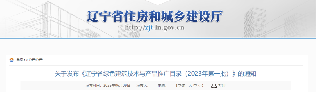 640 (30).png 640 (30).png