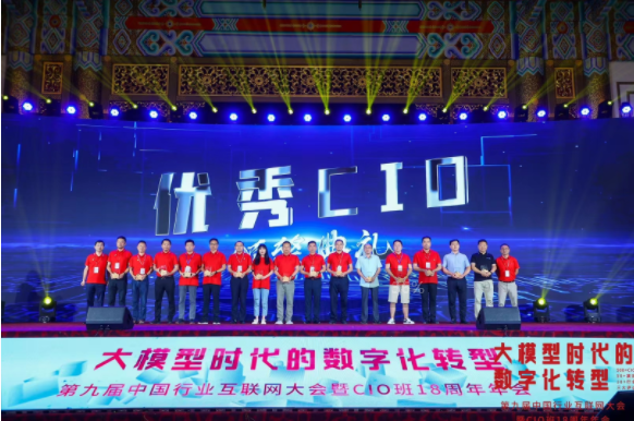 QQ截圖20230829150425.png QQ截圖20230829150425.png