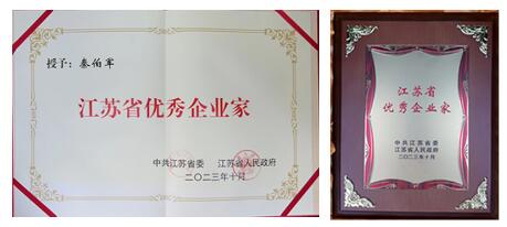 QQ截圖20231025162409.jpg QQ截圖20231025162409.jpg