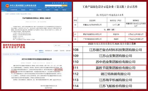 QQ截圖20231102150957.jpg QQ截圖20231102150957.jpg